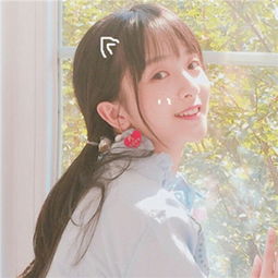 北单足球官网首页